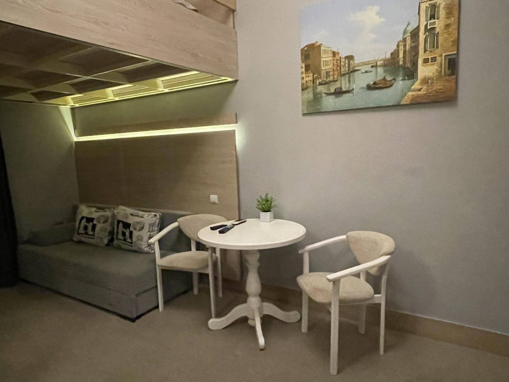 Київські Ночі Hotel Екстериор снимка